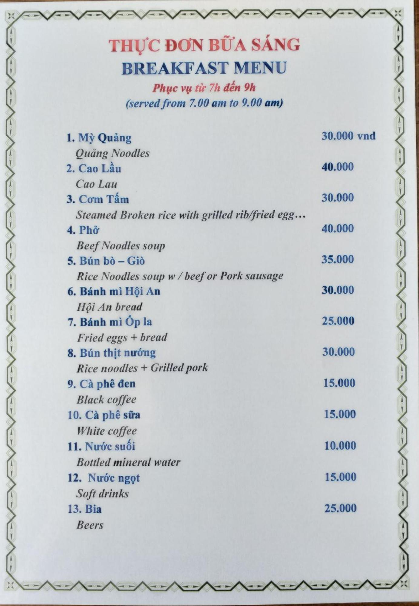 הוי אן Gio Chieu Homestay - Riverside & Swimming Pool מראה חיצוני תמונה
